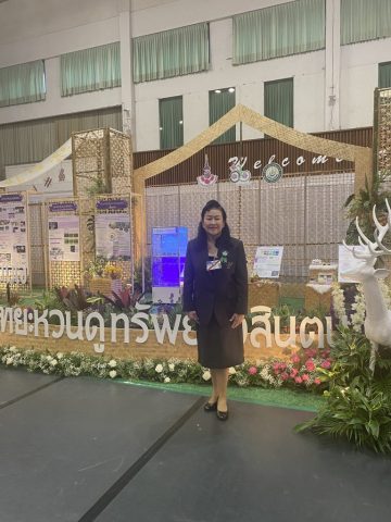 05649E9E-F9F9-467F-AC00-622F336A2A4E