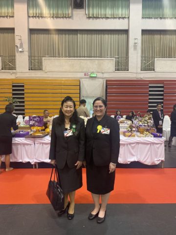 8776F7C8-4FE3-4351-8811-2F3E1967B141