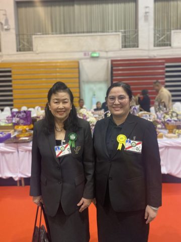 9ED943E1-F66B-42ED-B284-E48659205835