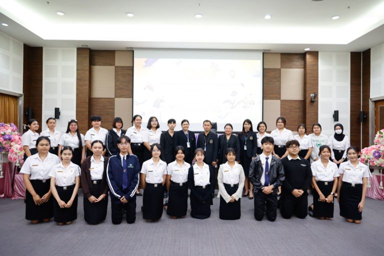 สาขาวิชาการประถมศึกษา จัดกิจกรรมการปฐมนิเทศนักศึกษาฝึกประสบการณ์วิชาชีพสังเกตการสอน (สหกิจศึกษา)