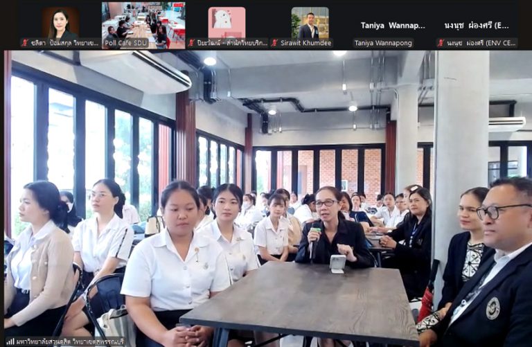 วิทยาเขตสุพรรณบุรี เข้าร่วมกิจกรรม คุยสบายๆ… Life สาระ ครั้งที่ 392