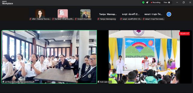 Screenshot 2025-11-04 154127_0