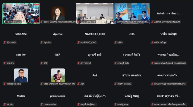 Screenshot 2025-11-13 154733_0