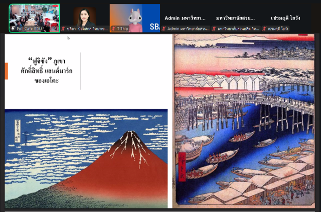 Screenshot 2025-11-20 154911_0