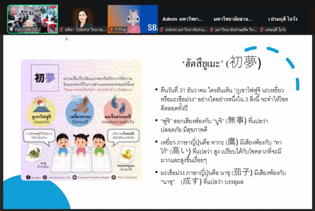 Screenshot 2025-11-20 155406_0