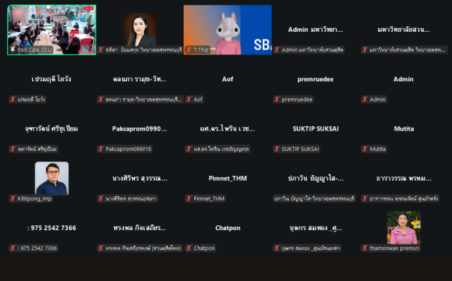 Screenshot 2025-11-20 155737_0