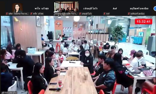 Screenshot 2025-11-25 153250_0