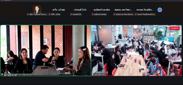 Screenshot 2025-11-25 155607_0