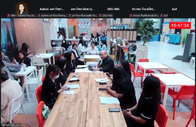 Screenshot 2025-11-27 154744_0