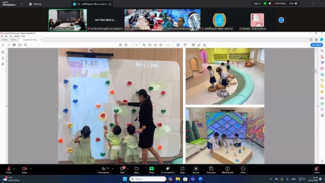 messageImage_1762419448342