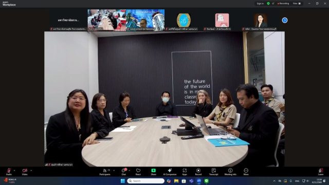 messageImage_1762419588926