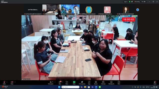 messageImage_1762419613438