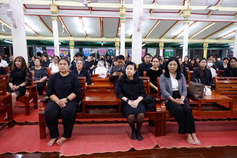 วิทยาเขตสุพรรณบุรี ร่วมเป็นเจ้าภาพบำเพ็ญกุศล พ.ต.ต.ชำนาญ ป้อมสกุล บิดาของนางสาวชลิดา ป้อมสกุล เจ้าหน้าที่สำนักงาน วิทยาเขตสุพรรณบุรี