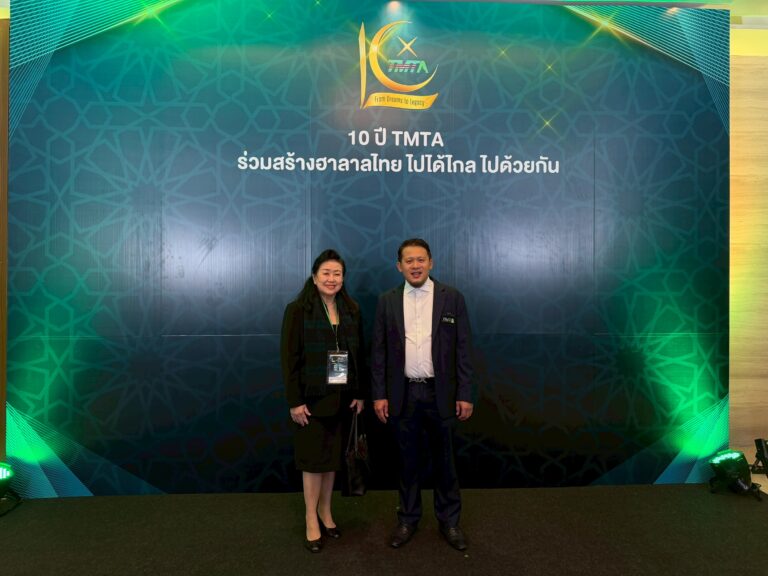 วิทยาเขตสุพรรณบุรี เข้าร่วมงานฉลองครบรอบ 10 ปี สมาคมการค้าธุรกิจไทยมุสลิม (TMTA) ภายใต้แนวคิด “10 ปี TMTA | ร่วมสร้างฮาลาลไทย ไปได้ไกลไปด้วยกัน” พบกับสุดยอดกำหนดการ (AGENDA) ที่อัดแน่นด้วยความรู้ แรงบันดาลใจ และโอกาสทางธุรกิจฮาลาลในอนาคต