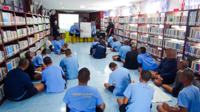 LINE_ALBUM_บรรยายเรือนจำ_251202_15