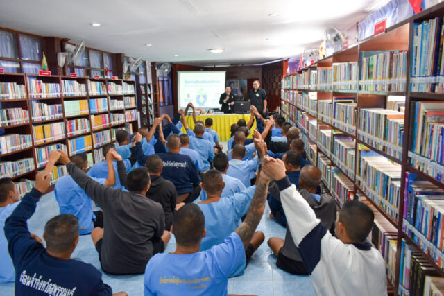 LINE_ALBUM_บรรยายเรือนจำ_251202_2