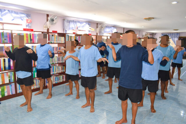 LINE_ALBUM_บรรยายเรือนจำ_251202_4