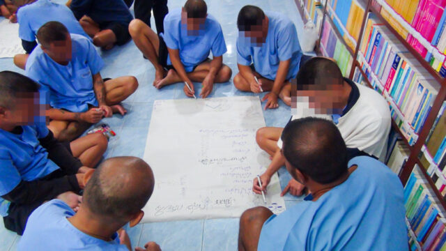 LINE_ALBUM_บรรยายเรือนจำ_251202_7