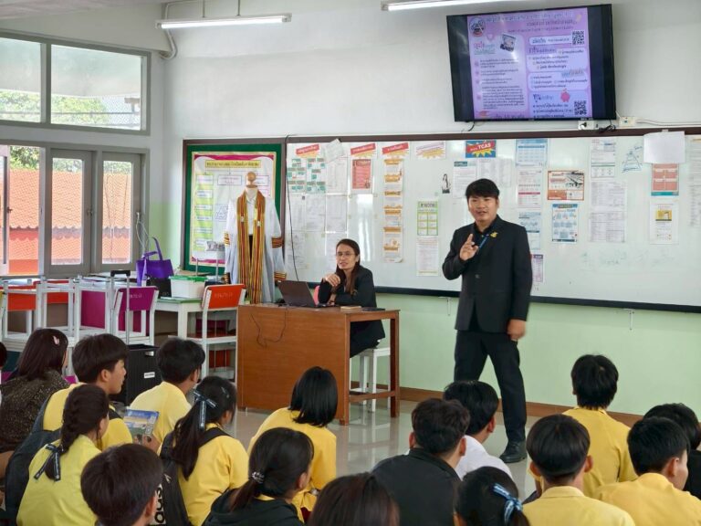 งานเเนะเเนว เข้าแนะแนวการศึกษาต่อในระดับปริญญาตรี ให้กับนักเรียนระดับชั้นมัธยมศึกษาปีที่ 6 โรงเรียนหันคาพิทยาคม