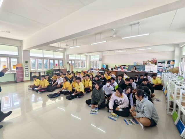 LINE_ALBUM_ร.ร.หันคาพิทยาคม 17 ธ.ค.68_251218_2