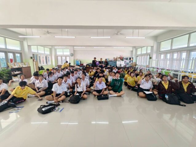 LINE_ALBUM_ร.ร.หันคาพิทยาคม 17 ธ.ค.68_251218_5