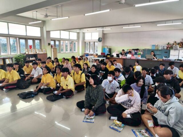 LINE_ALBUM_ร.ร.หันคาพิทยาคม 17 ธ.ค.68_251218_8