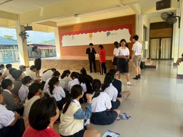 LINE_ALBUM_ร.ร.อู่ทอง 18 ธ.ค.68_251218_13