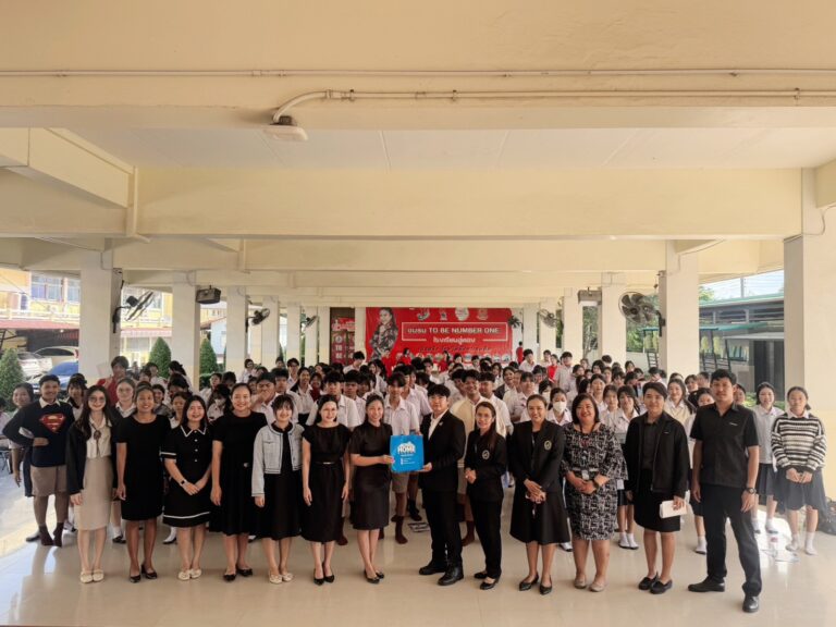 วิทยาเขตสุพรรณบุรี เข้าแนะแนวการศึกษาต่อในระดับปริญญาตรี ให้กับนักเรียนระดับชั้นมัธยมศึกษาปีที่ 6 โรงเรียนอู่ทอง จังหวัดสุพรรณบุรี