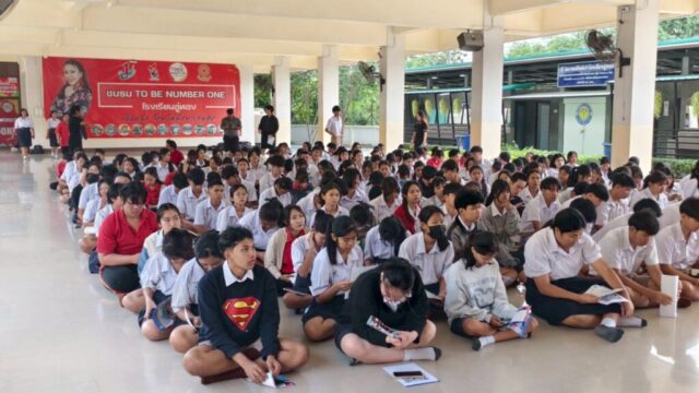 LINE_ALBUM_ร.ร.อู่ทอง 18 ธ.ค.68_251218_4