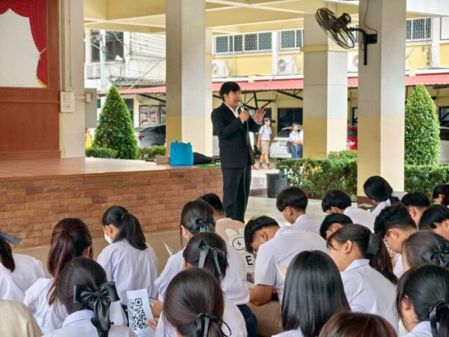 LINE_ALBUM_ร.ร.อู่ทอง 18 ธ.ค.68_251218_5