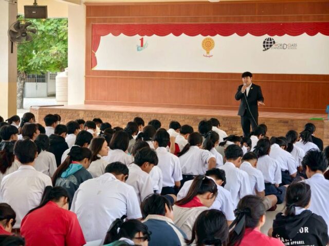 LINE_ALBUM_ร.ร.อู่ทอง 18 ธ.ค.68_251218_6