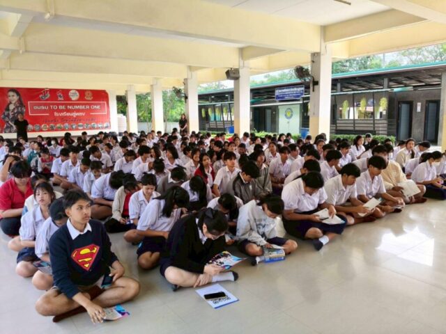 LINE_ALBUM_ร.ร.อู่ทอง 18 ธ.ค.68_251218_8