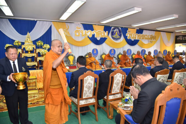 LINE_ALBUM_รร.กรรณสูต 9-12-68_251209_3