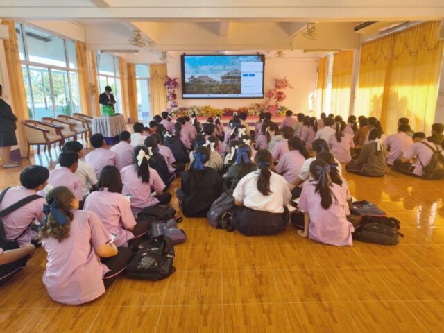 LINE_ALBUM_แนะแนว ร.ร.สวนแตงวิทยา 3 ธ.ค.68_251208_10