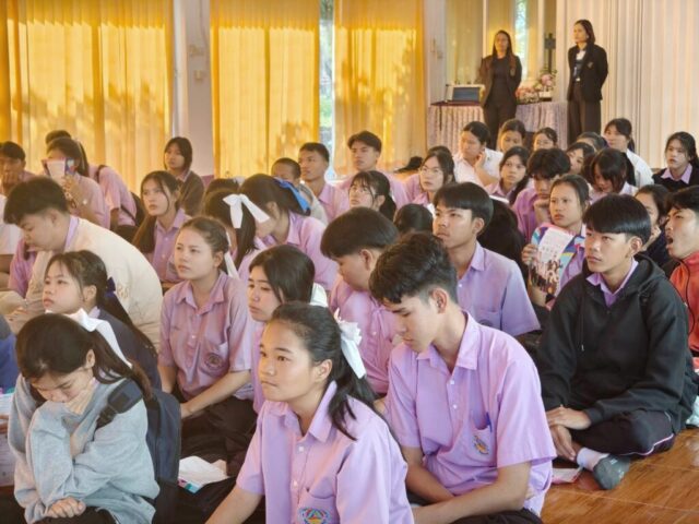 LINE_ALBUM_แนะแนว ร.ร.สวนแตงวิทยา 3 ธ.ค.68_251208_11