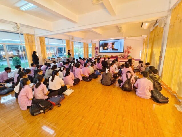 LINE_ALBUM_แนะแนว ร.ร.สวนแตงวิทยา 3 ธ.ค.68_251208_3