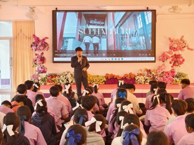 LINE_ALBUM_แนะแนว ร.ร.สวนแตงวิทยา 3 ธ.ค.68_251208_5