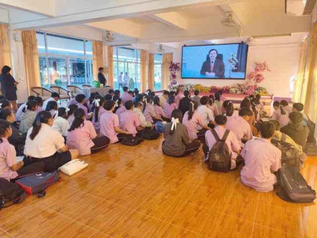 LINE_ALBUM_แนะแนว ร.ร.สวนแตงวิทยา 3 ธ.ค.68_251208_6