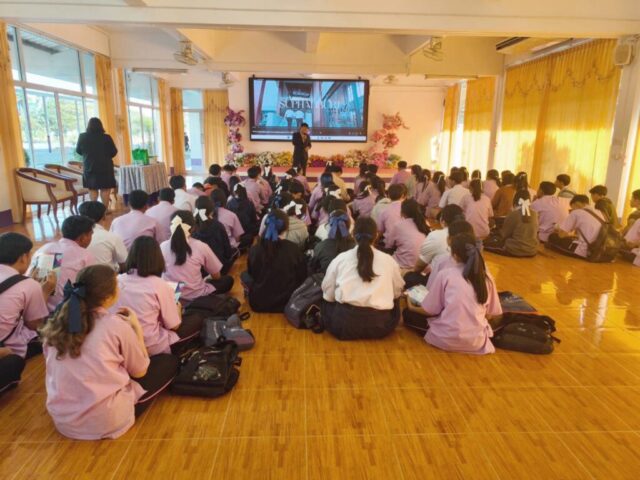 LINE_ALBUM_แนะแนว ร.ร.สวนแตงวิทยา 3 ธ.ค.68_251208_7