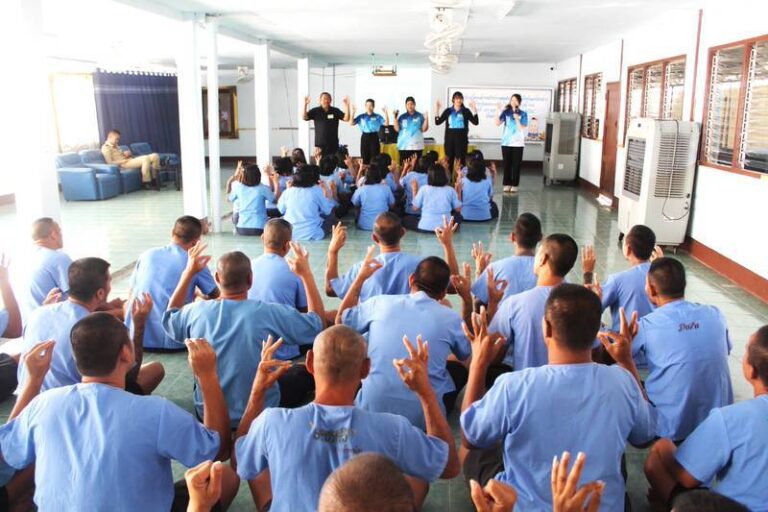 สาขาวิชาการศึกษาปฐมวัย จัดกิจกรรม การปฏิเสธยาเสพติด ในเรือนจำจังหวัดสุพรรณบุรี