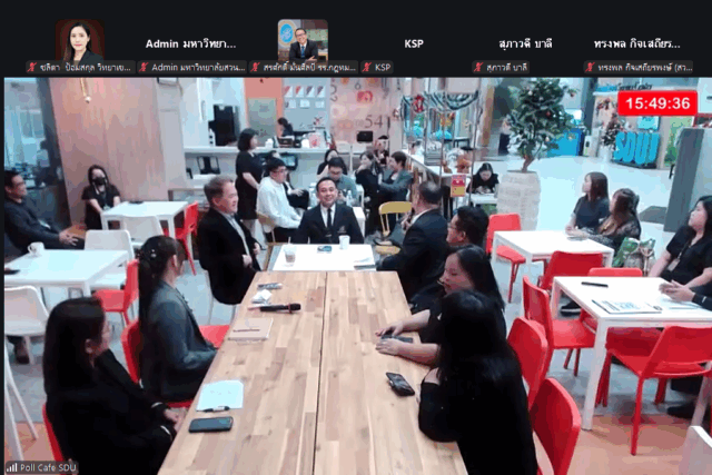 Screenshot 2025-12-09 154943_0