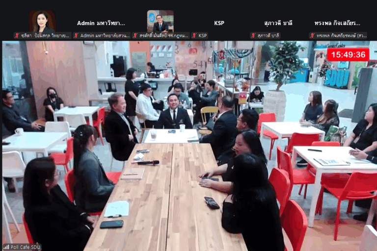 คุยสบายๆ … Life สาระ ครั้งที่ 401 หัวข้อ : วันรัฐธรรมนูญ