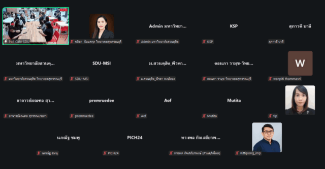 Screenshot 2025-12-11 153755_0