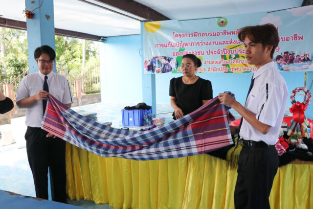 595819718_1818817319059673_5743449891816898545_n