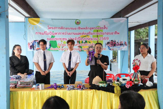 595905717_1818817545726317_1215508746497421790_n