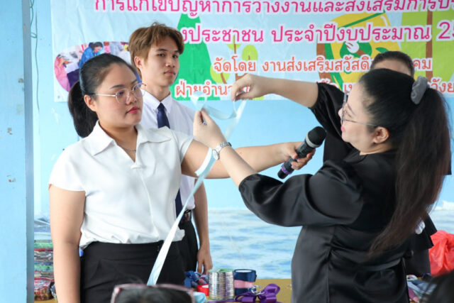 597240302_1818816562393082_7895037919114607945_n