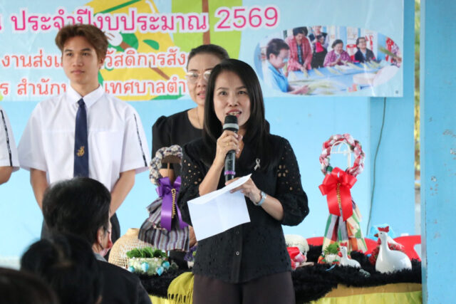 597387191_1818817562392982_2872725760118379232_n