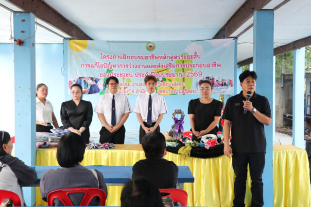 597665943_1818815142393224_6057811853701430985_n