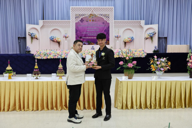 597870219_1818113079130097_4420394522303510762_n