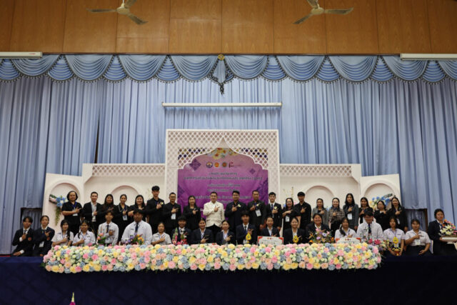 597874266_1818112069130198_5631213238451403029_n